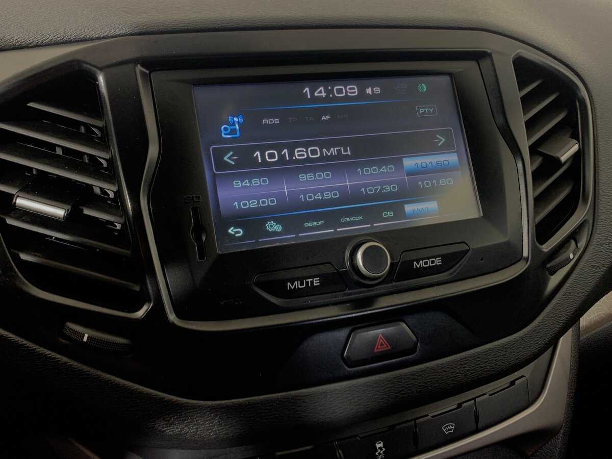 Купить Lada (ВАЗ) Vesta с пробегом. Фото: #15