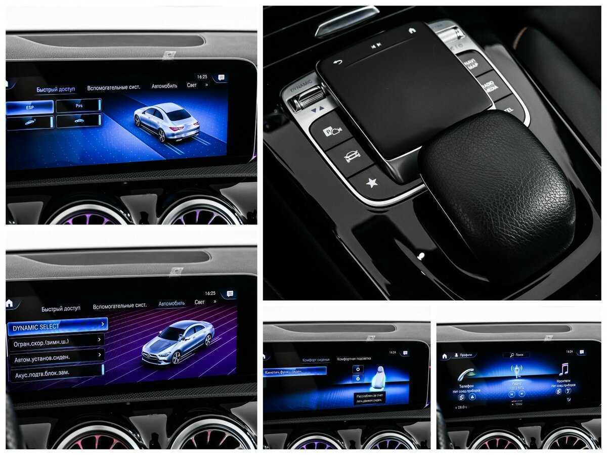 Купить Mercedes-Benz CLA с пробегом. Фото: #16