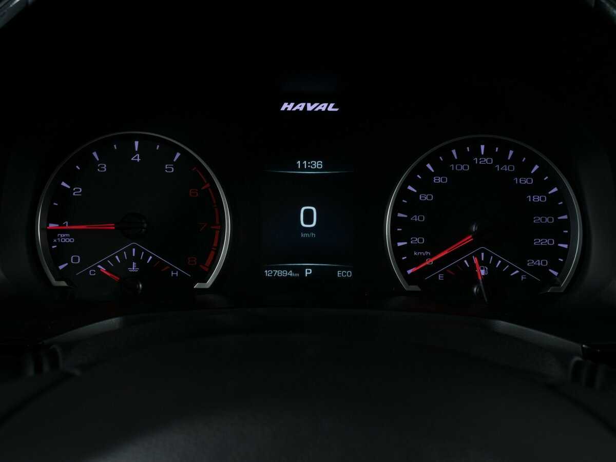 Продажа Б/У Хавал Ф7. Фото: #10