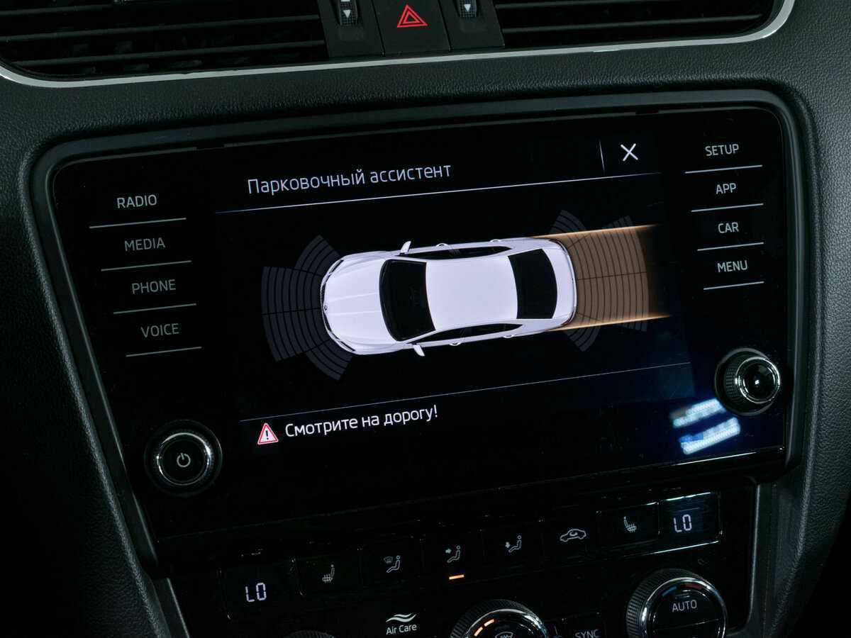 Купить Skoda Octavia с пробегом. Фото: #13