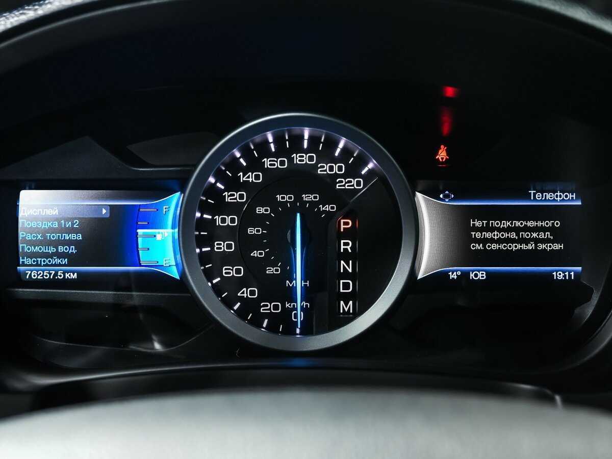 Купить Ford Explorer с пробегом. Фото: #9