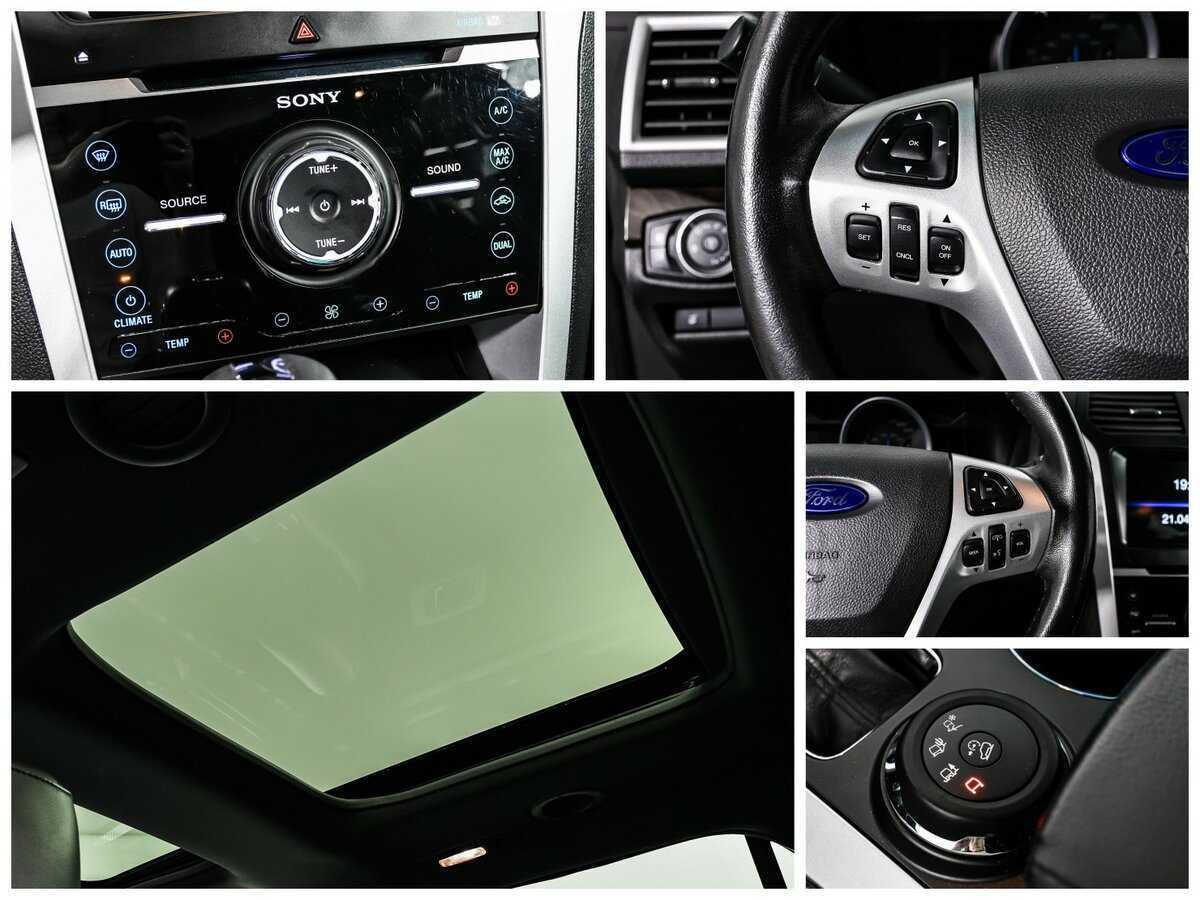 Купить Ford Explorer с пробегом. Фото: #16