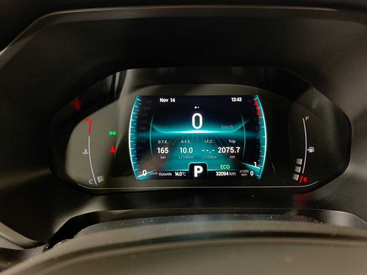 Купить Chery Tiggo 7 Pro с пробегом. Фото: #14