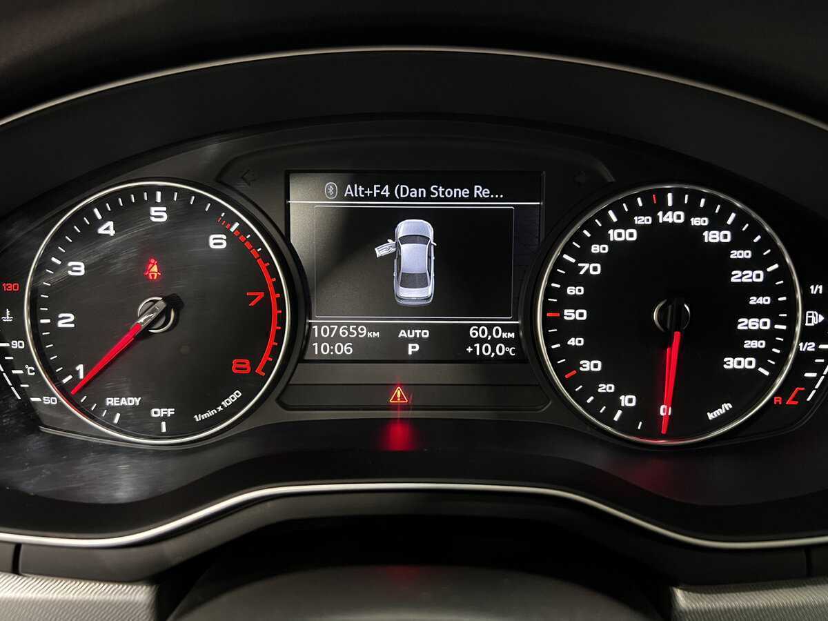 Купить Audi A4 с пробегом. Фото: #12