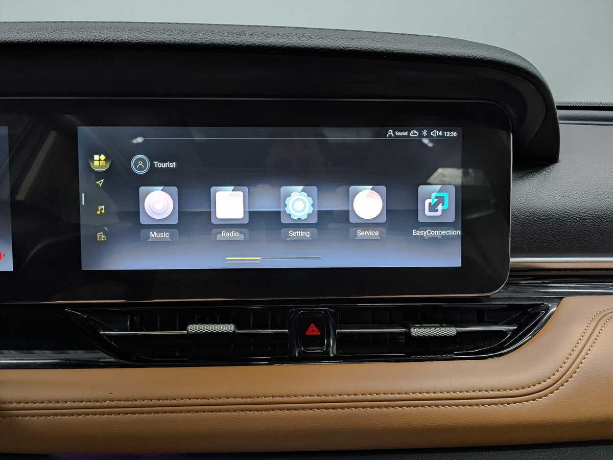 Купить FAW Bestune T99 с пробегом. Фото: #16