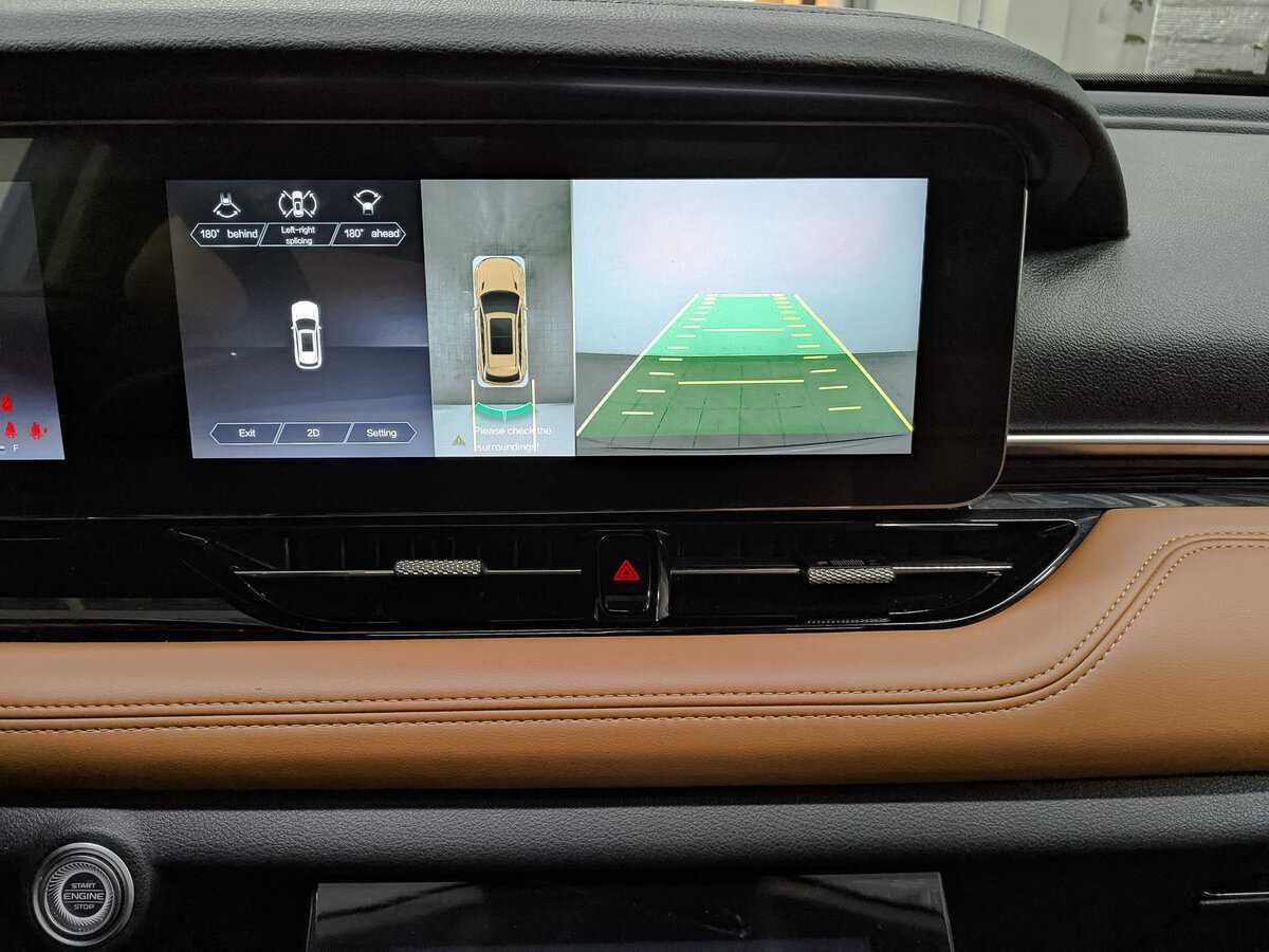 Купить FAW Bestune T99 с пробегом. Фото: #25