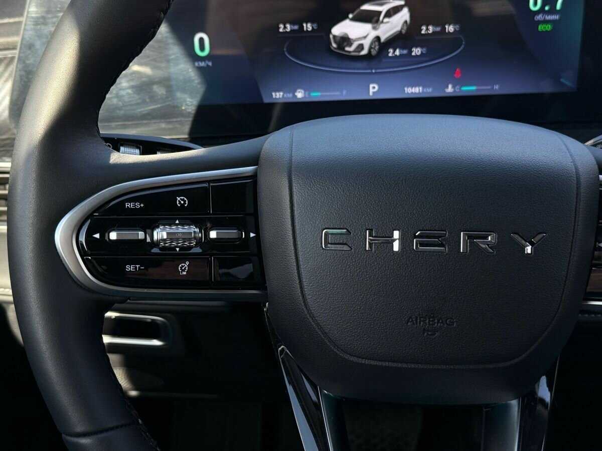 Купить Chery Tiggo 7 Pro Max с пробегом. Фото: #28