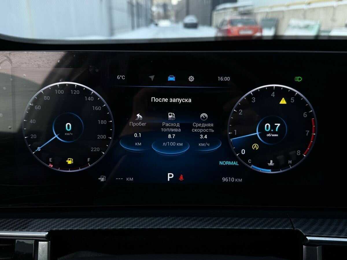 Купить Chery Tiggo 7 Pro Max с пробегом. Фото: #24