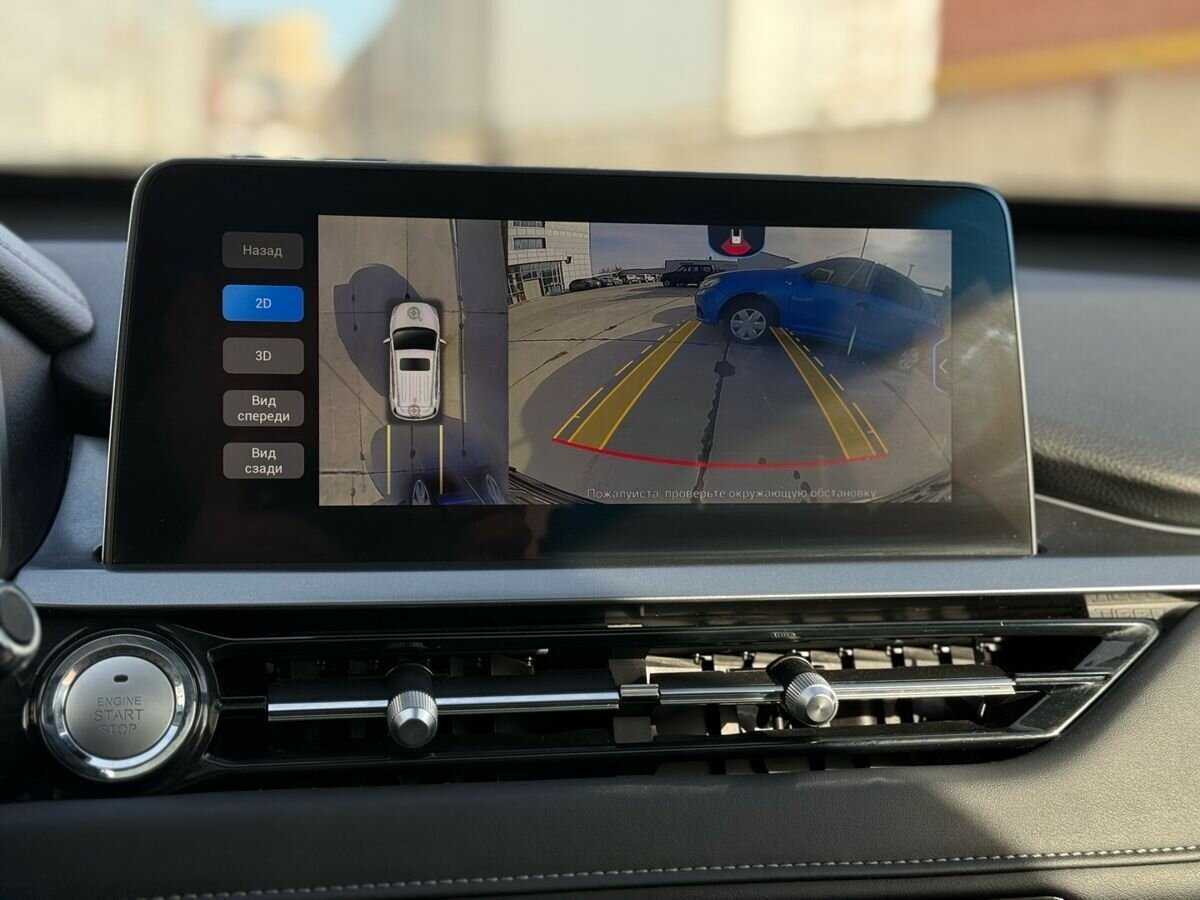 Купить Chery Tiggo 4 Pro с пробегом. Фото: #26