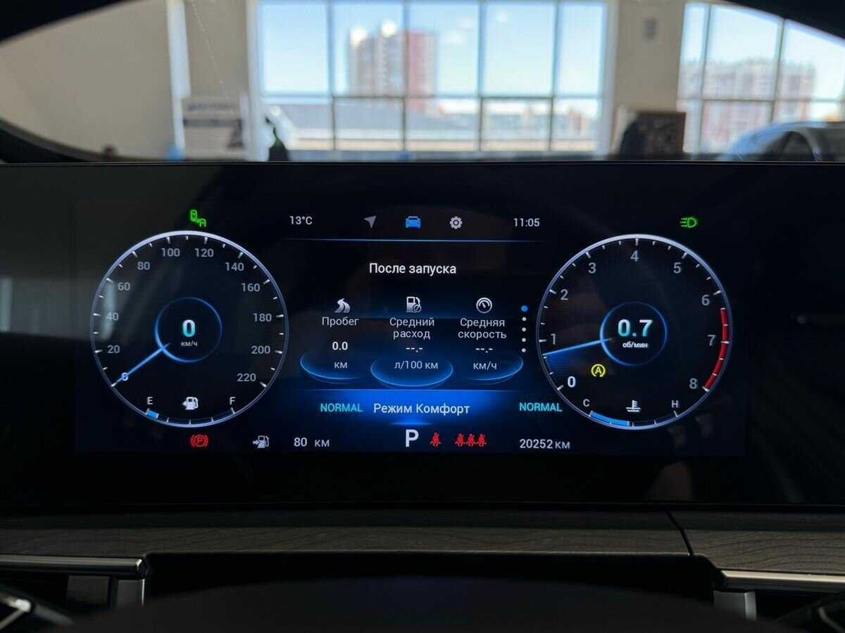 Купить Chery Tiggo 8 Pro Max с пробегом. Фото: #24