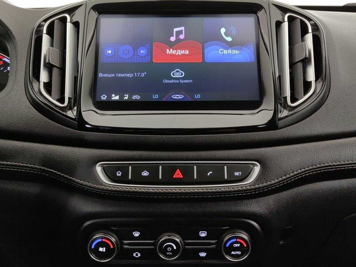 Купить Chery Tiggo 7 с пробегом. Фото: #14