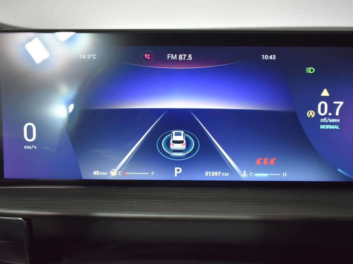 Купить Chery Tiggo 8 Pro Max с пробегом. Фото: #17