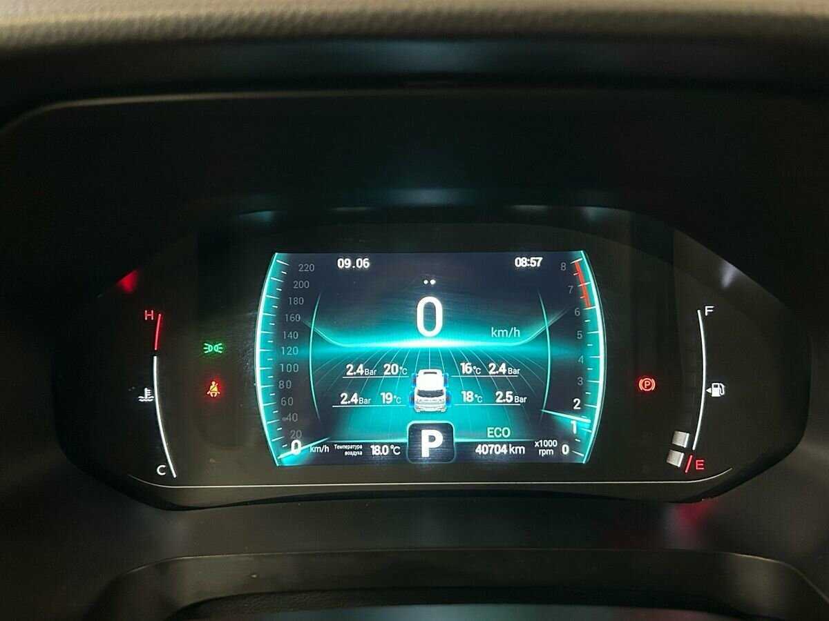 Купить Chery Tiggo 7 Pro с пробегом. Фото: #16