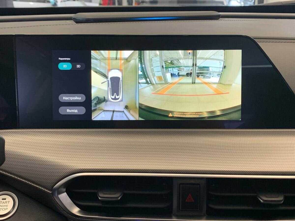 Купить Changan UNI-T с пробегом. Фото: #20