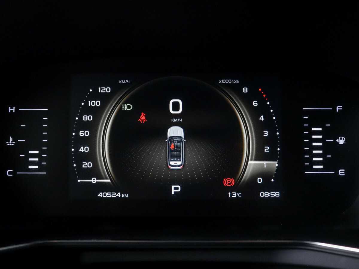 Продажа Б/У Джили Атлас Про. Фото: #10