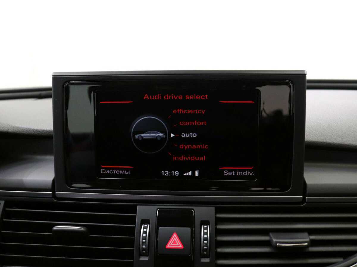 Купить Audi A6 с пробегом. Фото: #17