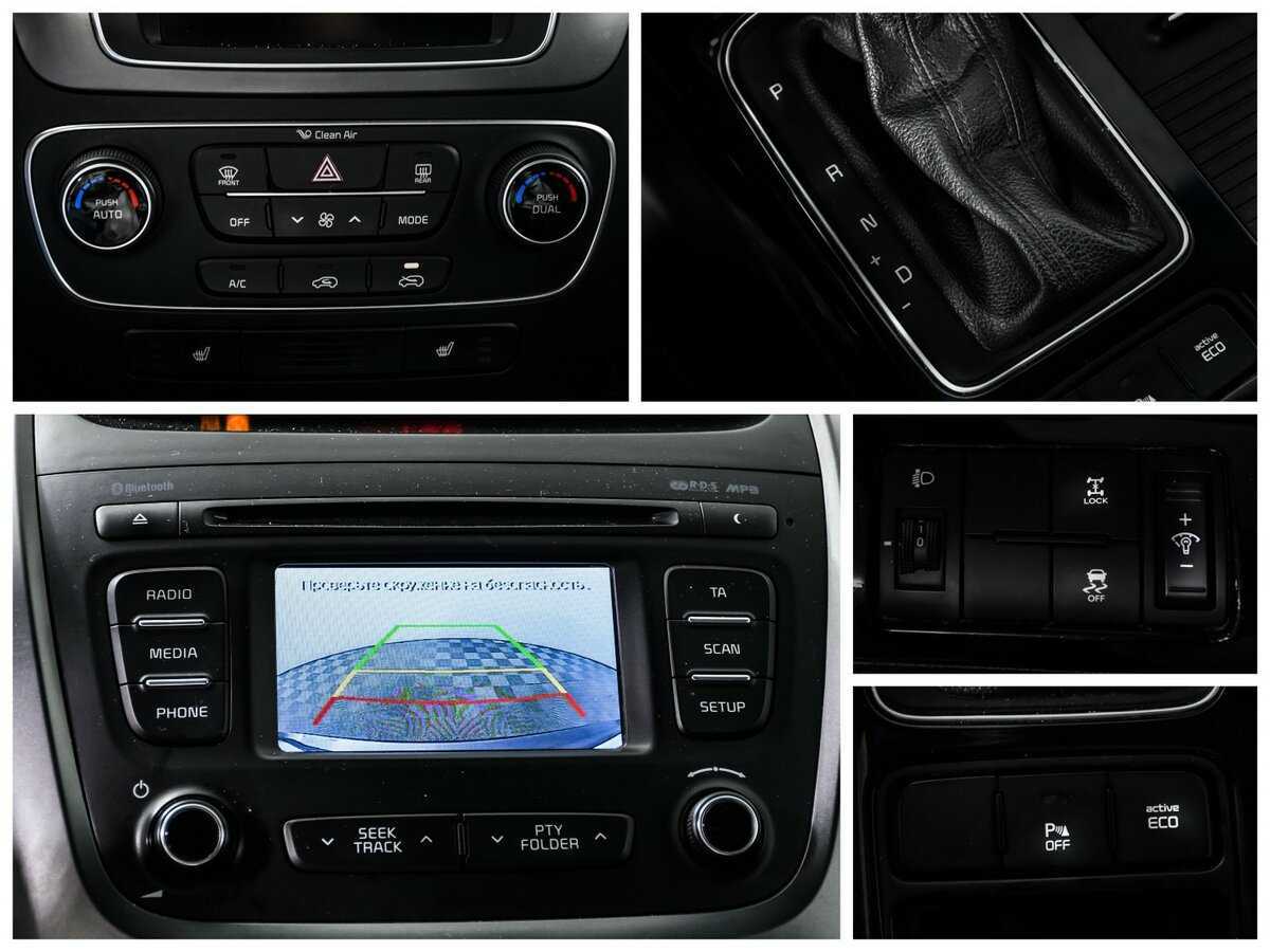 Купить Kia Sorento с пробегом. Фото: #14