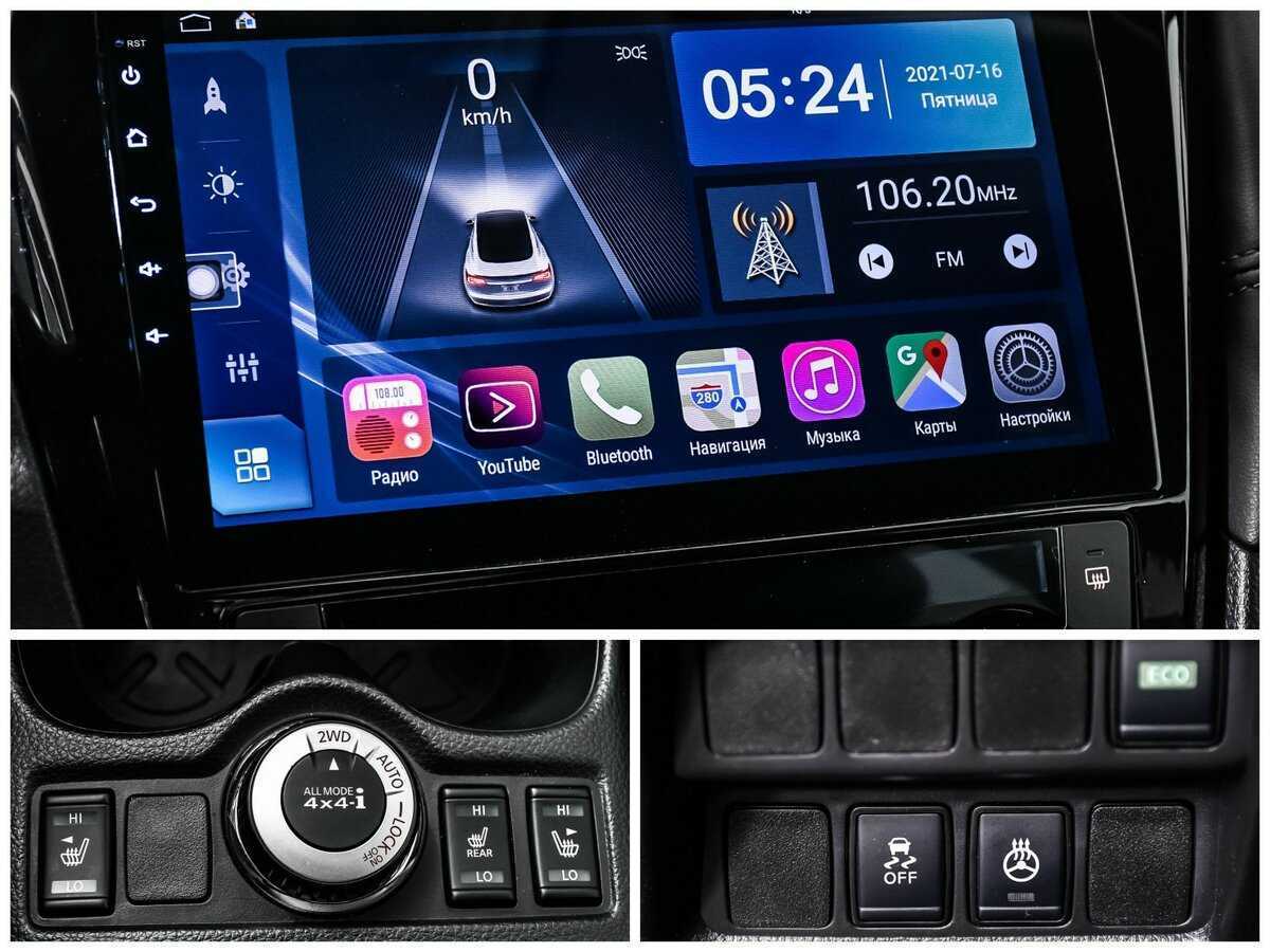 Продажа Б/У Ниссан Кашкай. Фото: #13