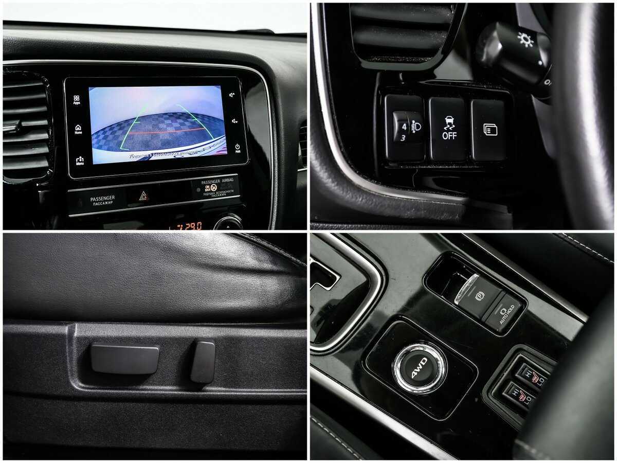 Купить Mitsubishi Outlander с пробегом. Фото: #12