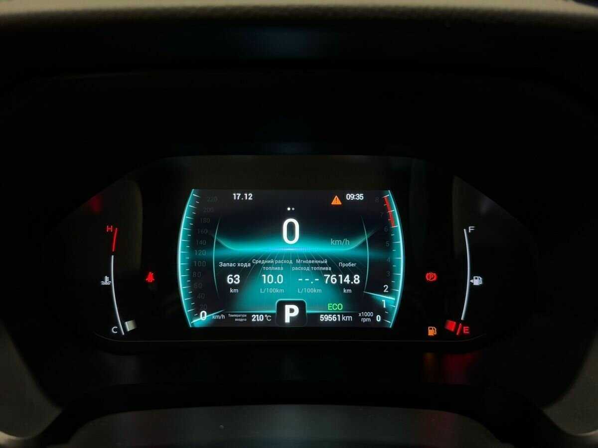 Купить Chery Tiggo 7 Pro с пробегом. Фото: #23