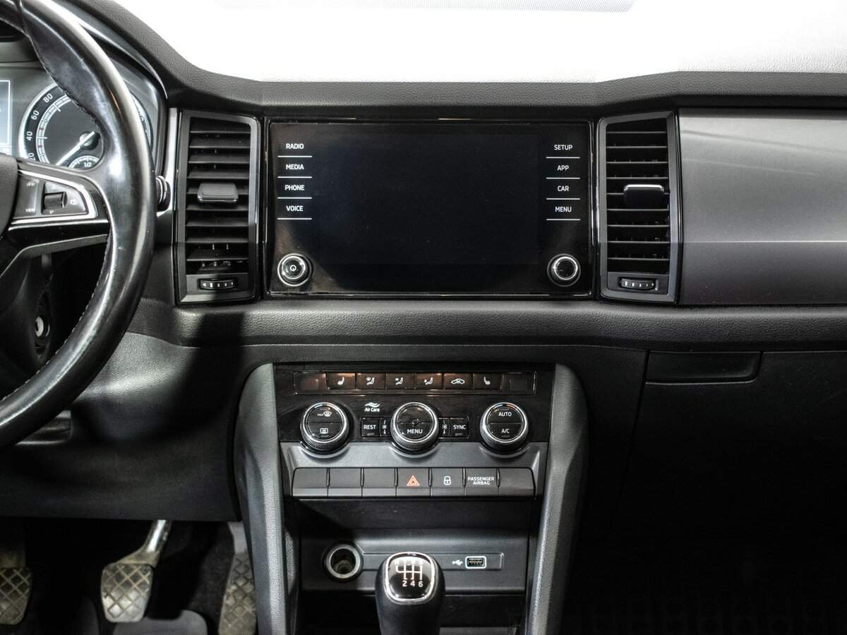 Купить Skoda Kodiaq с пробегом. Фото: #10