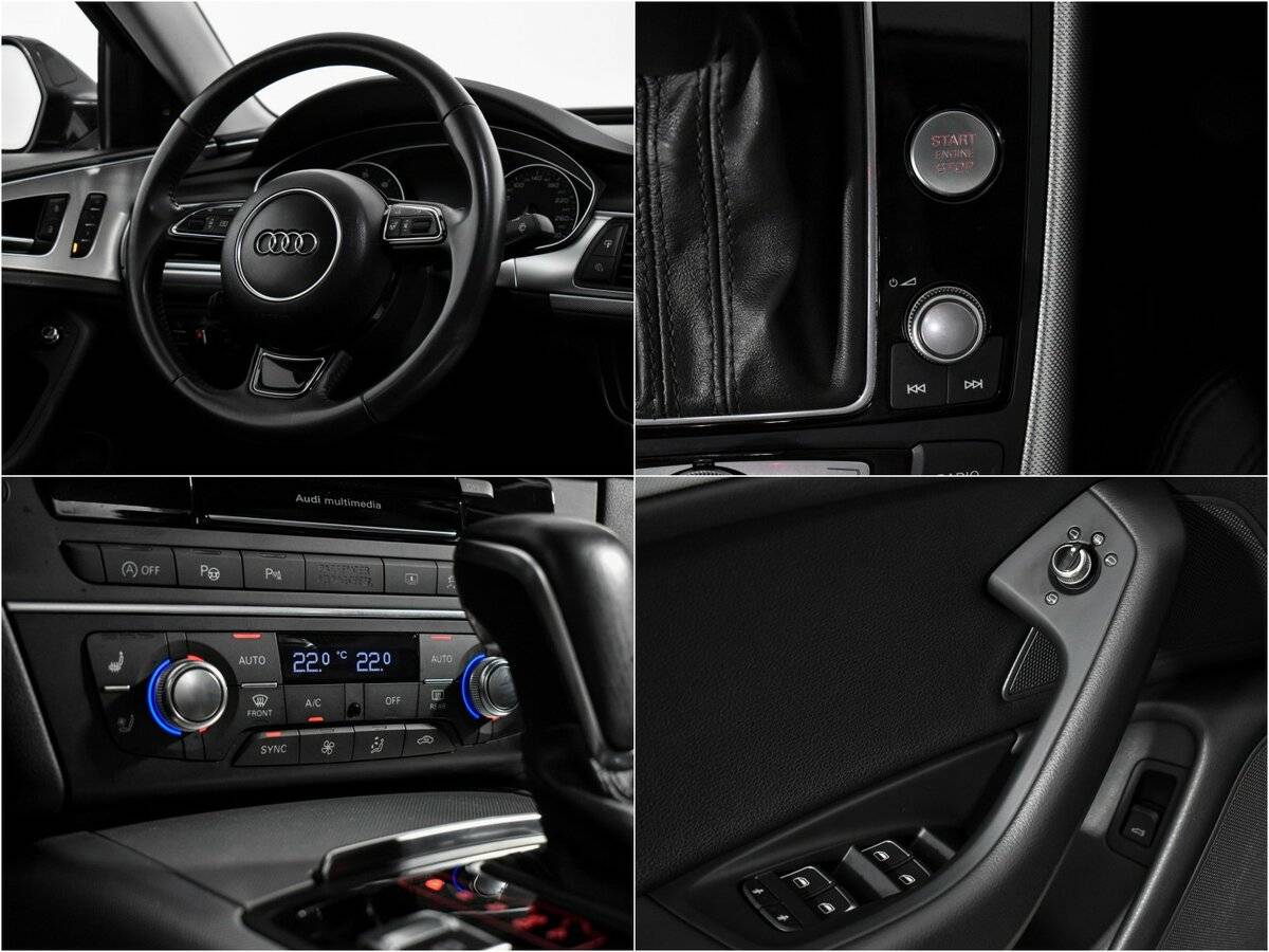 Купить Audi A6 с пробегом. Фото: #18