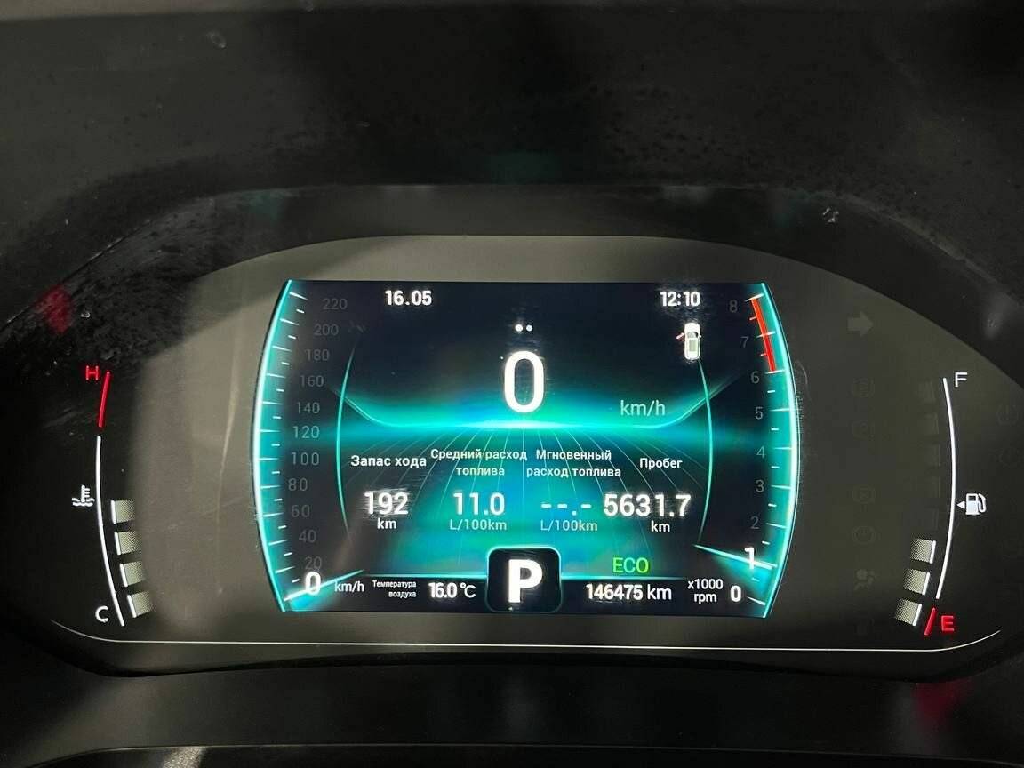 Купить Chery Tiggo 7 Pro с пробегом. Фото: #19