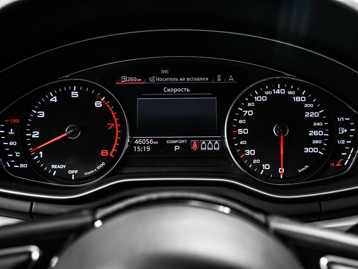 Купить Audi A4 с пробегом. Фото: #9