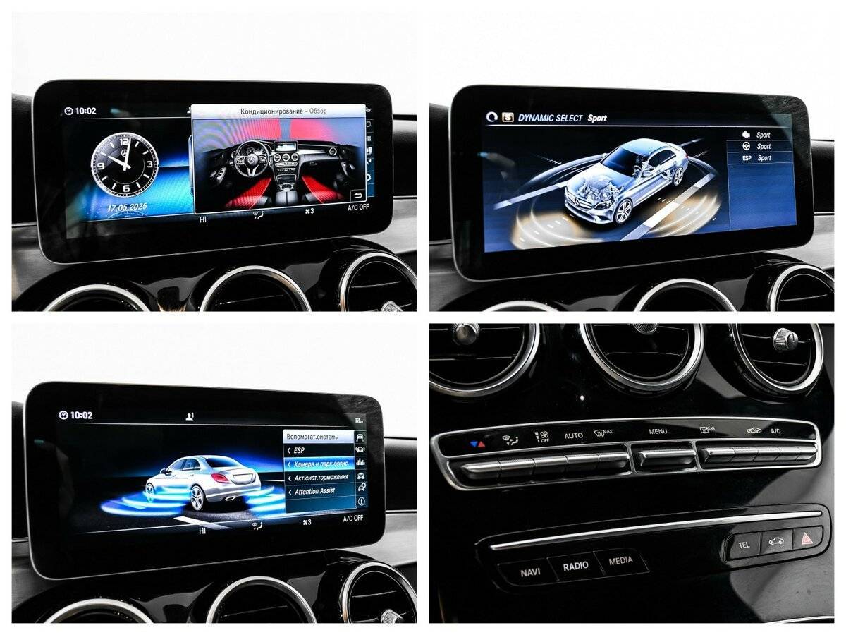 Купить Mercedes-Benz C-Класс с пробегом. Фото: #15