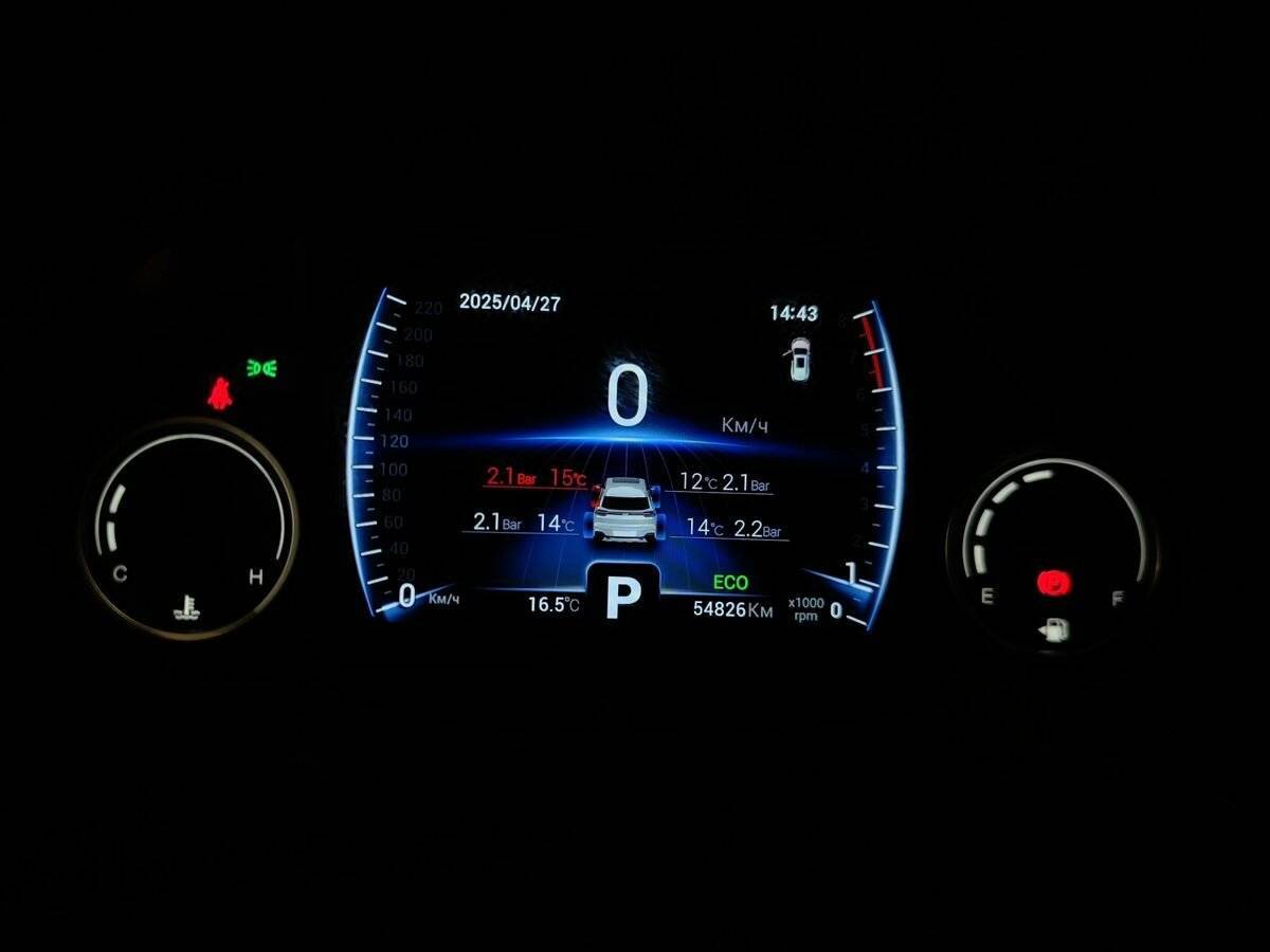 Купить Chery Tiggo 8 с пробегом. Фото: #20