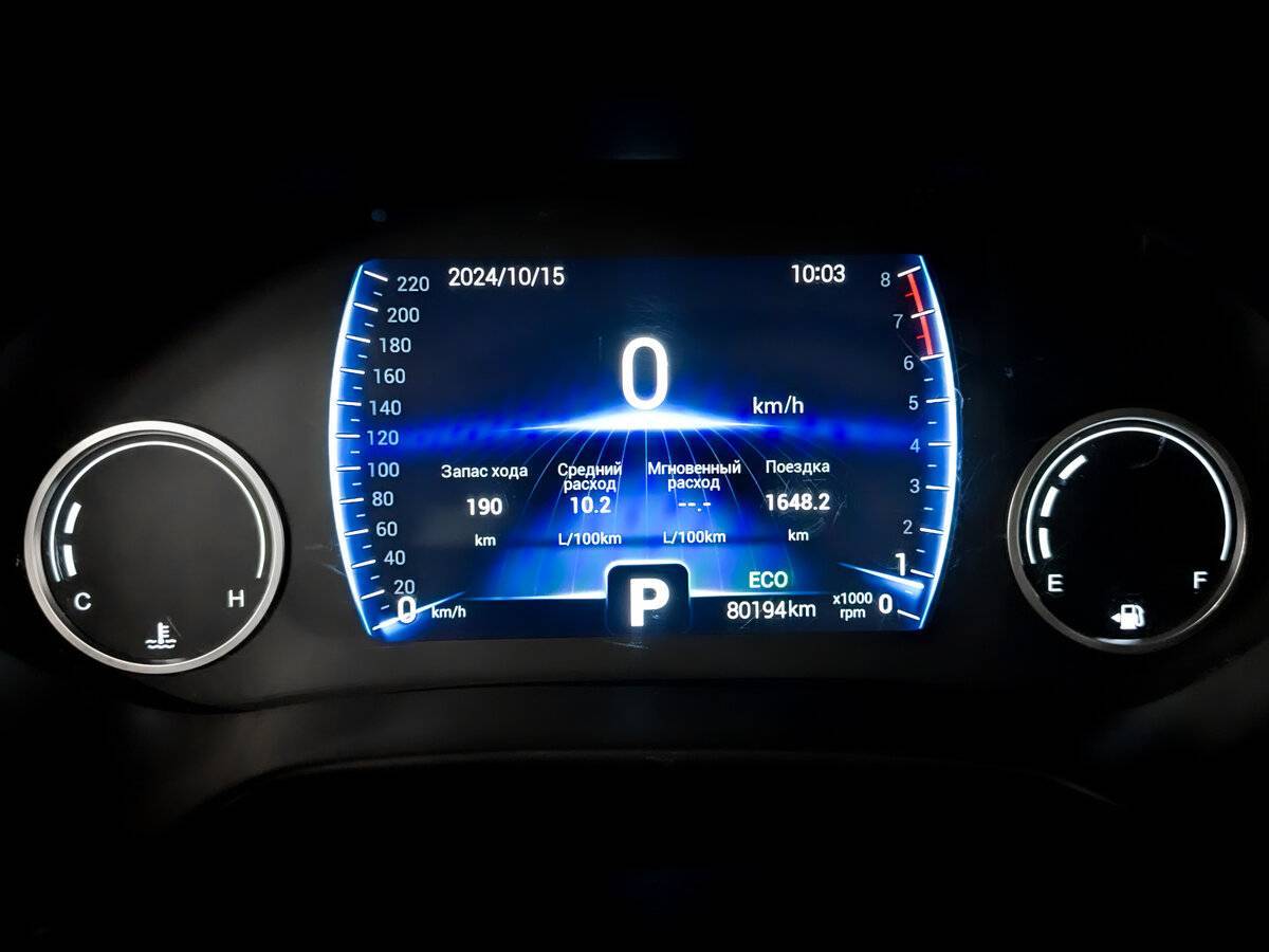 Купить Chery Tiggo 4 с пробегом. Фото: #12