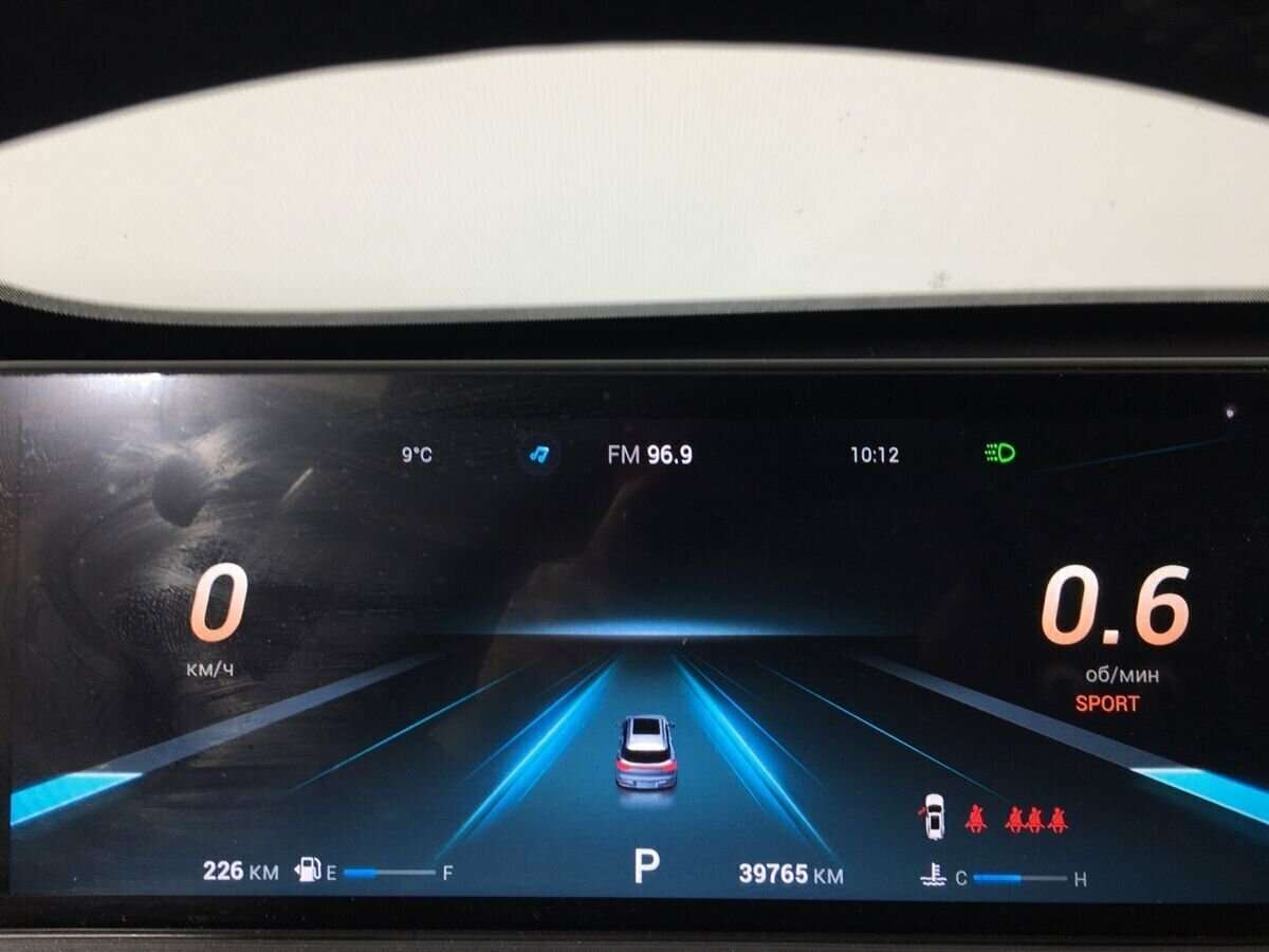 Купить Chery Tiggo 7 Pro Max с пробегом. Фото: #11