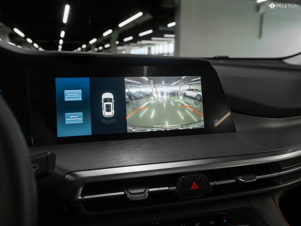 Купить Changan CS35 Plus с пробегом. Фото: #22