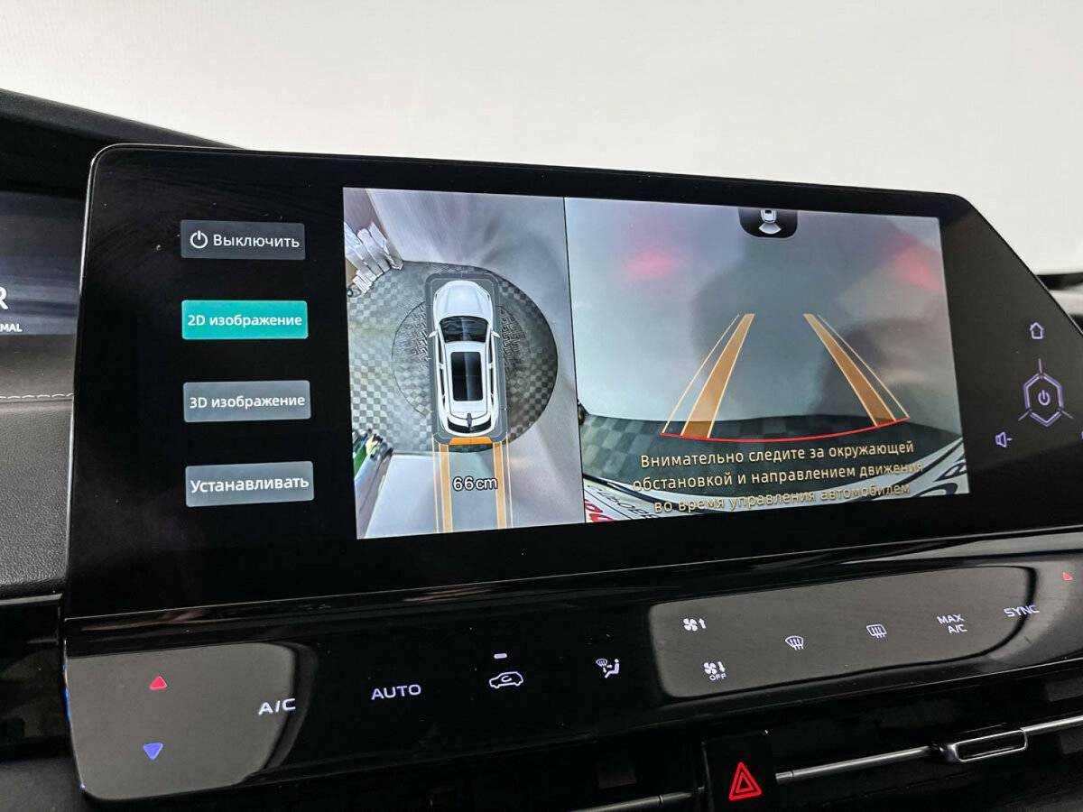 Купить Changan UNI-K с пробегом. Фото: #19