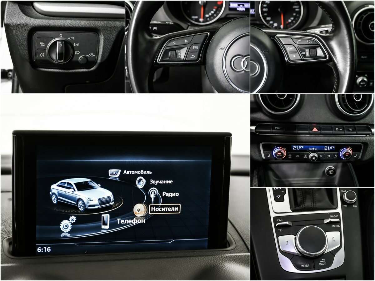 Купить Audi A3 с пробегом. Фото: #13
