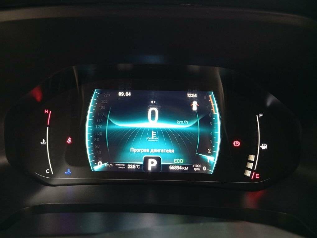 Купить Chery Tiggo 4 Pro с пробегом. Фото: #14