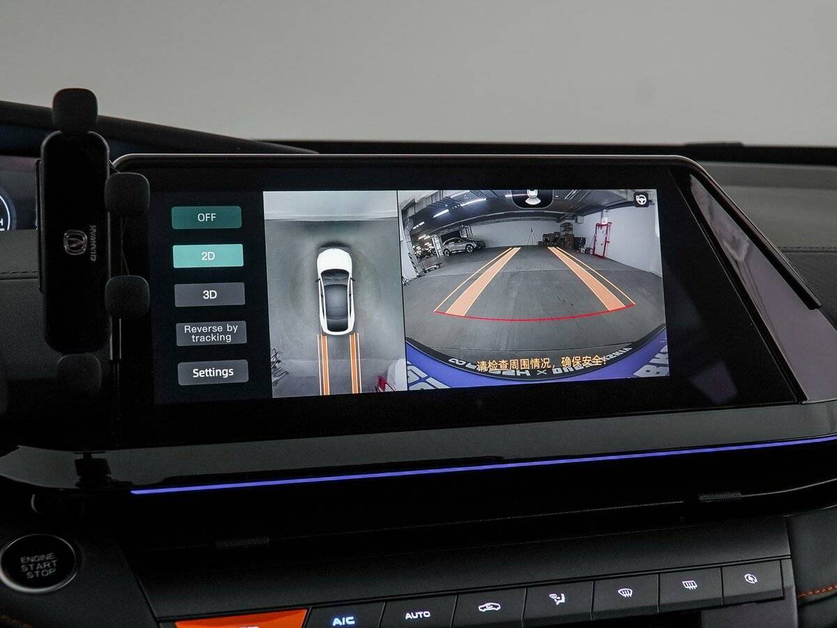 Купить Changan UNI-V с пробегом. Фото: #25