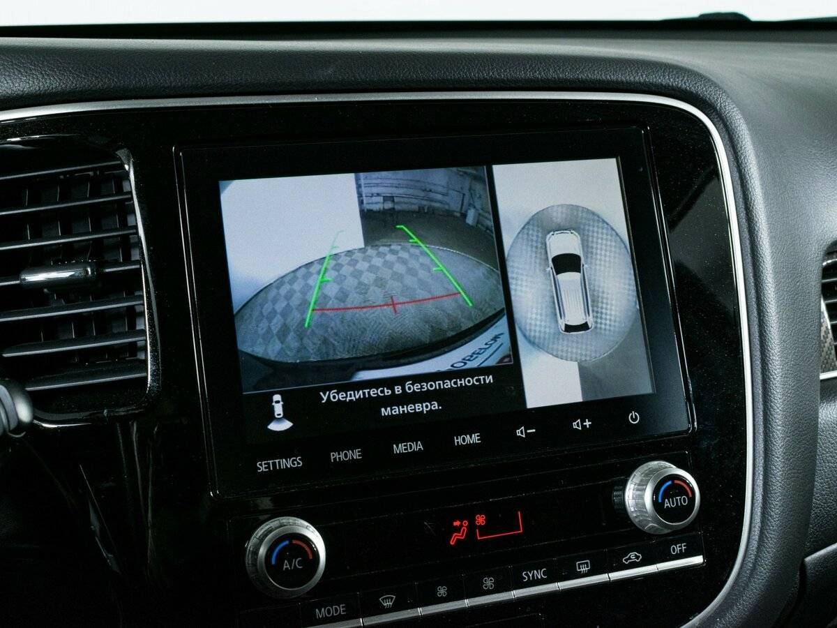 Купить Mitsubishi Outlander с пробегом. Фото: #18