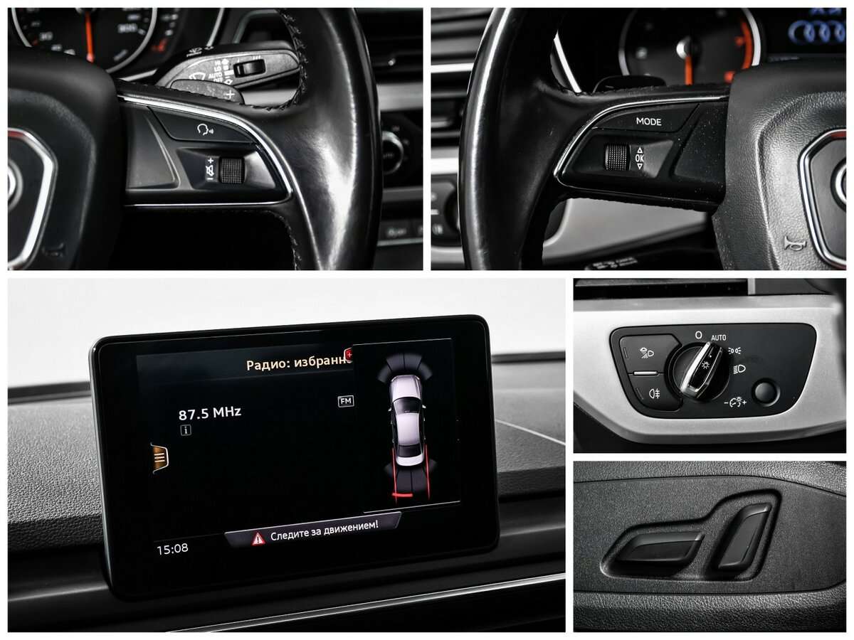 Купить Audi A4 с пробегом. Фото: #14
