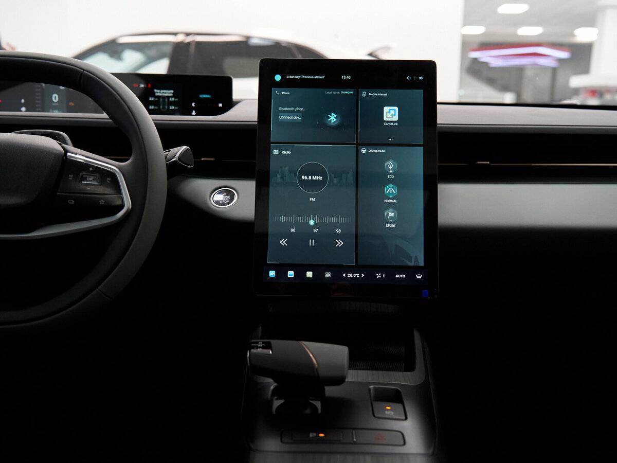 Купить Changan Lamore с пробегом. Фото: #21