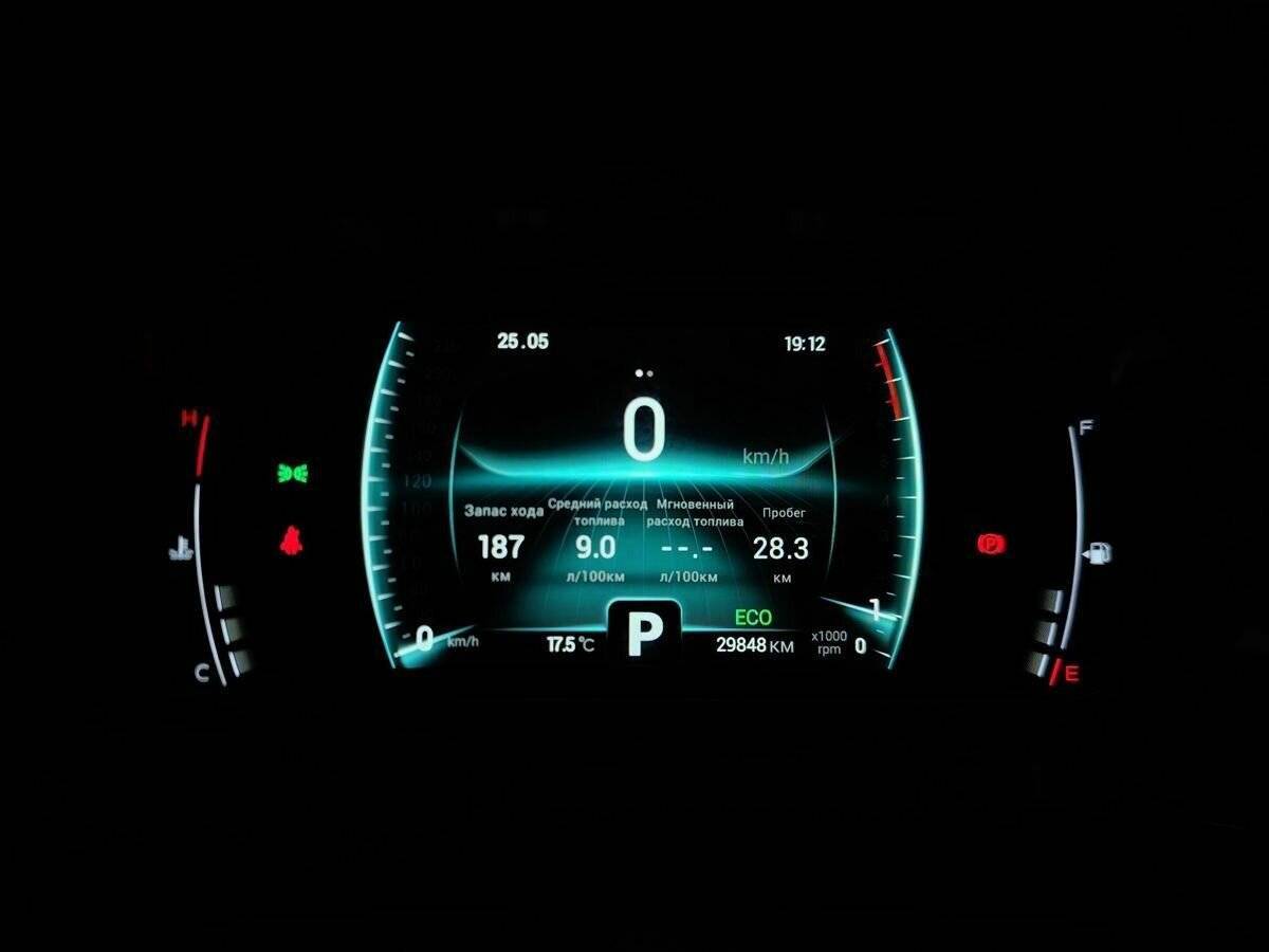 Купить Chery Tiggo 4 Pro с пробегом. Фото: #21