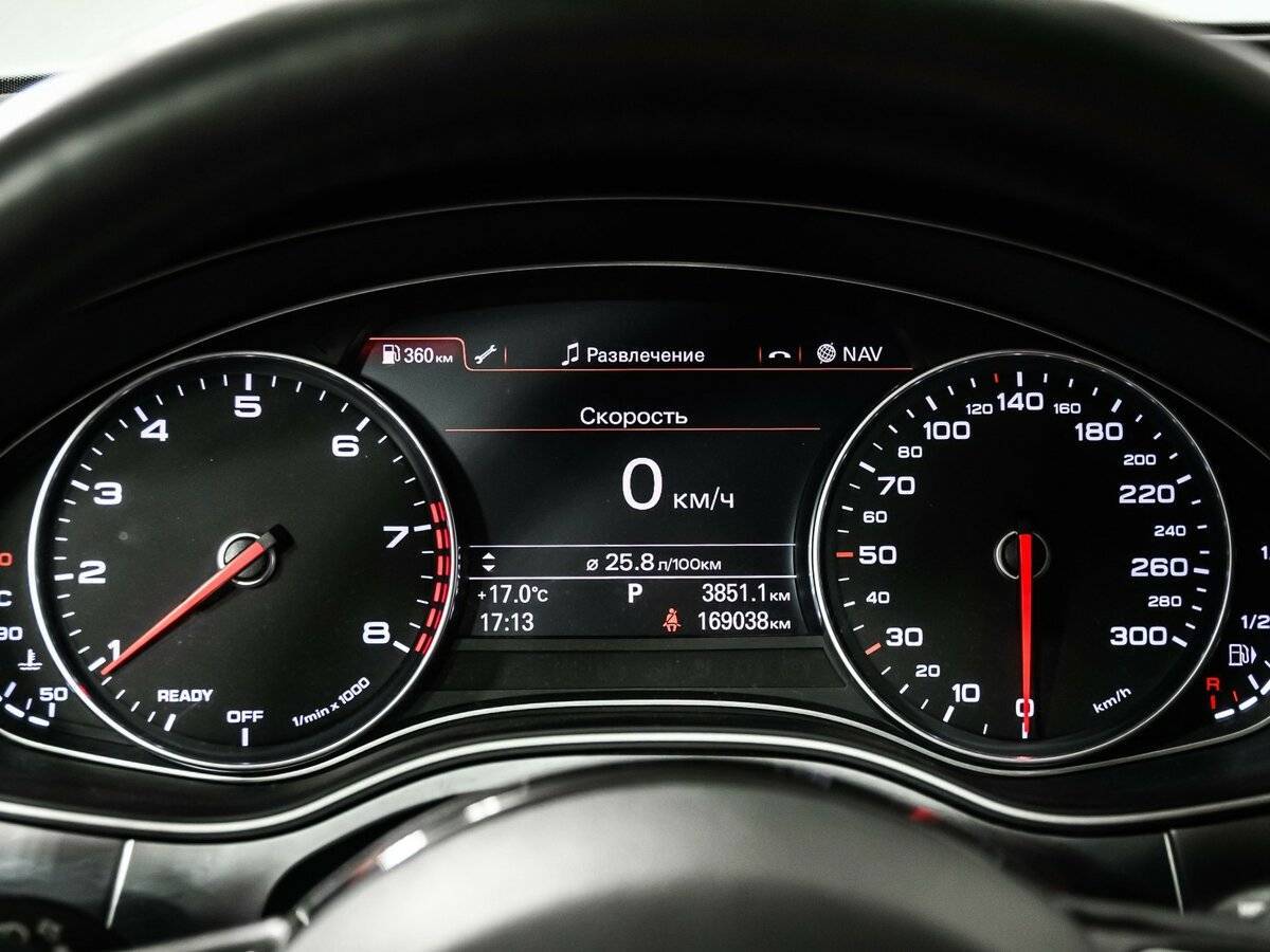 Купить Audi A6 с пробегом. Фото: #9