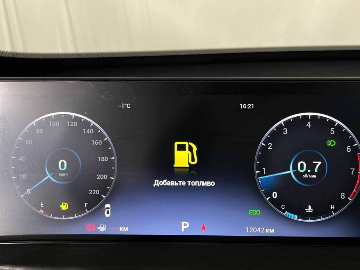 Купить Chery Tiggo 7 Pro Max с пробегом. Фото: #9