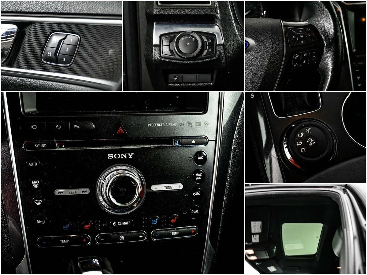 Купить Ford Explorer с пробегом. Фото: #14