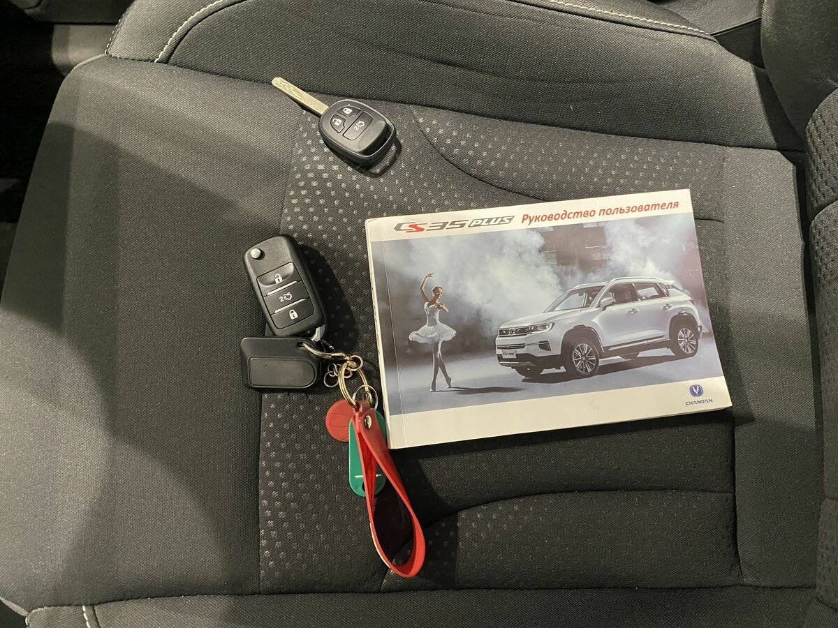 Купить Changan CS35 с пробегом. Фото: #16