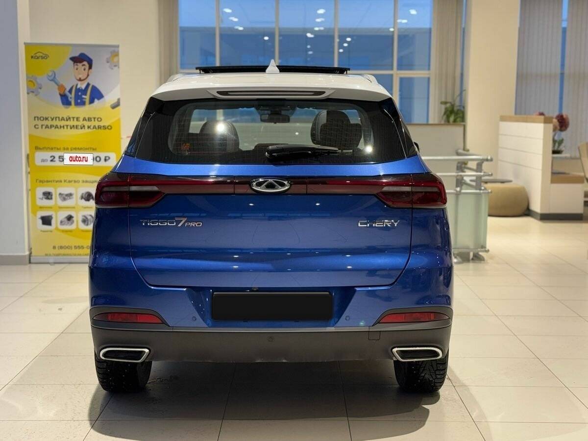 Купить Chery Tiggo 7 Pro с пробегом. Фото: #4