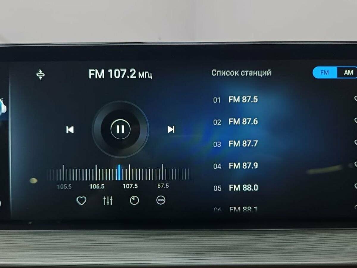 Купить Chery Tiggo 8 Pro Max с пробегом. Фото: #11