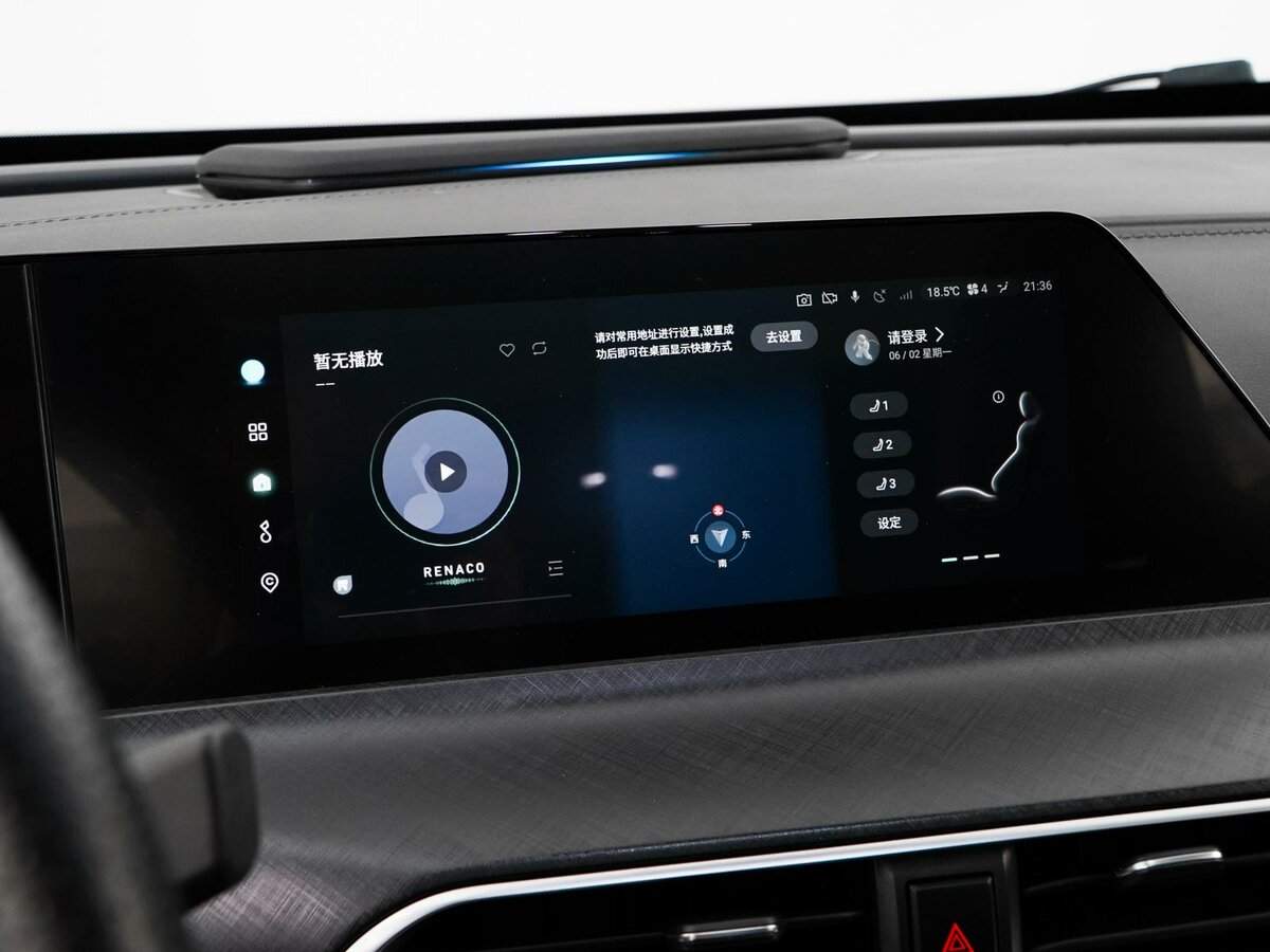 Купить Changan UNI-T с пробегом. Фото: #21