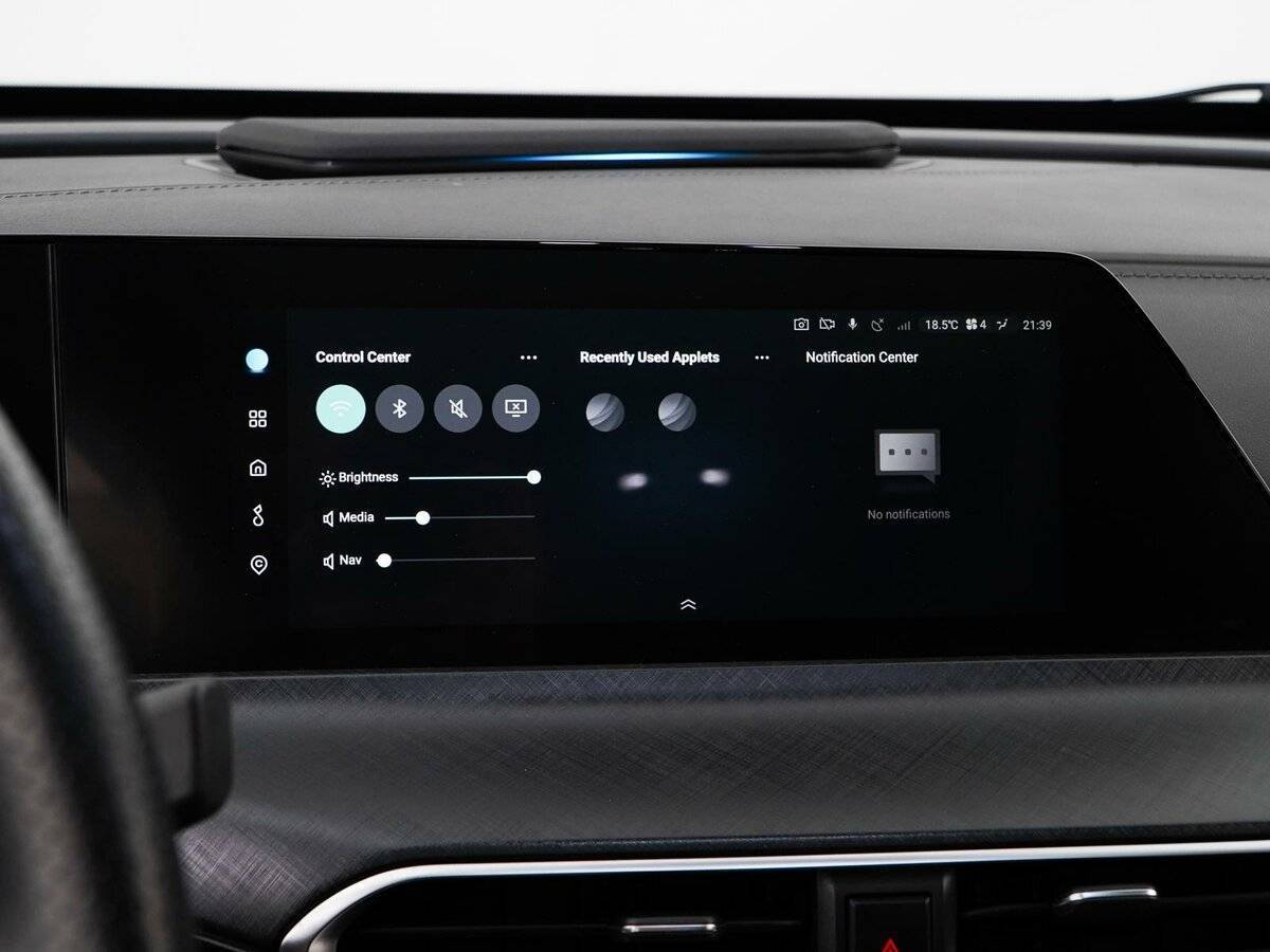 Купить Changan UNI-T с пробегом. Фото: #25