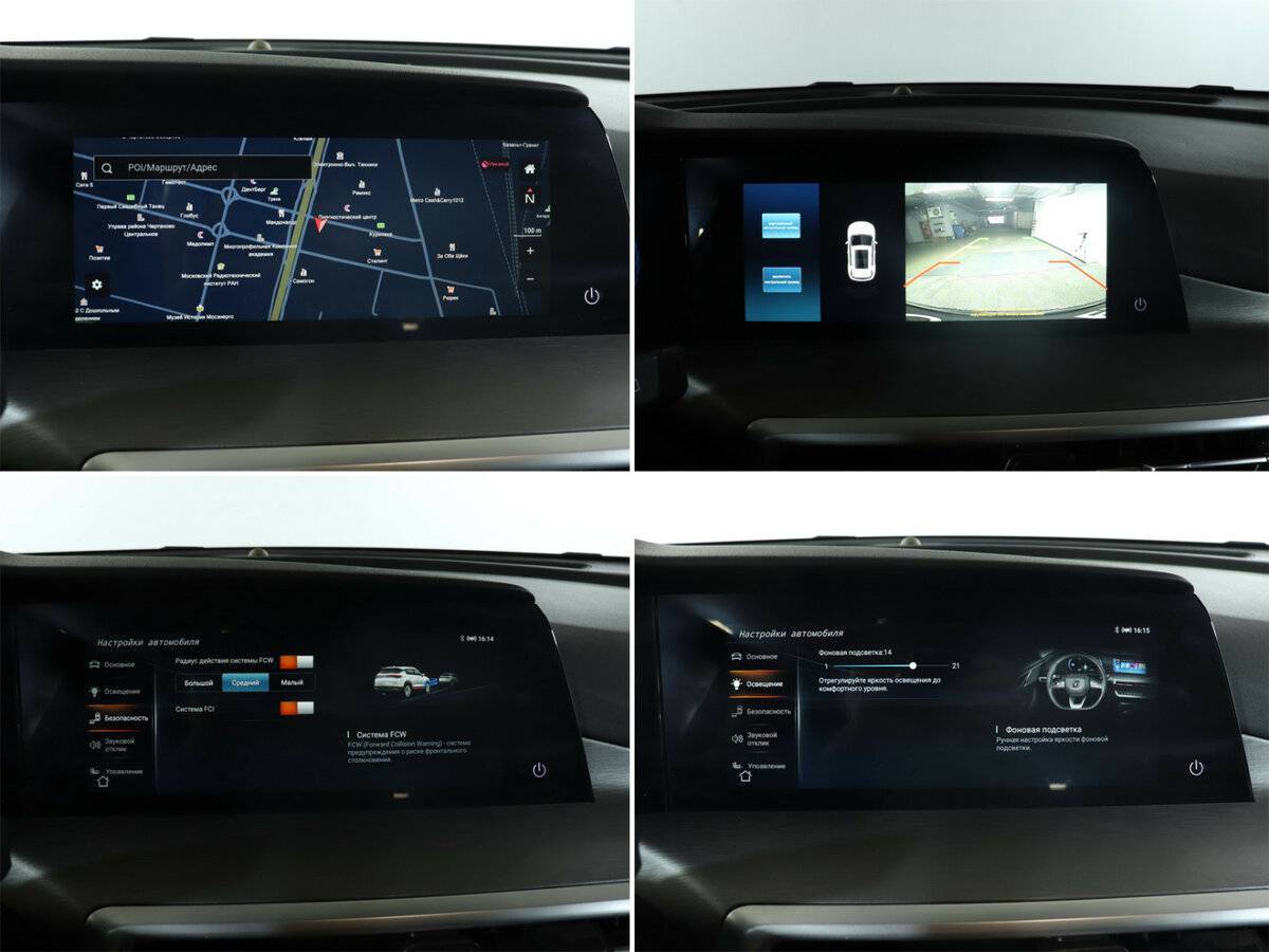 Купить Changan CS35 Plus с пробегом. Фото: #16